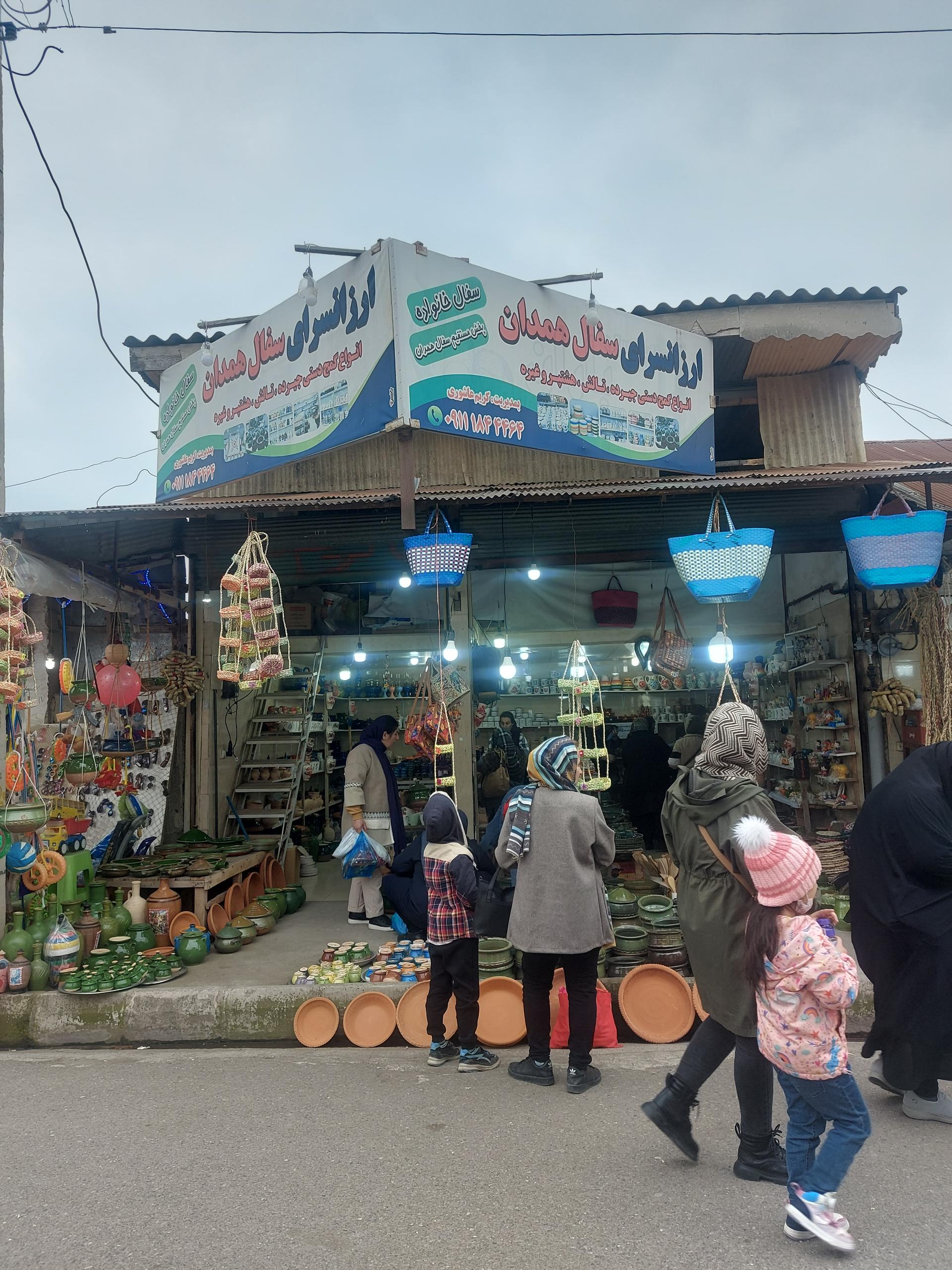 عکس بازارچه امامزاده سبز قبا