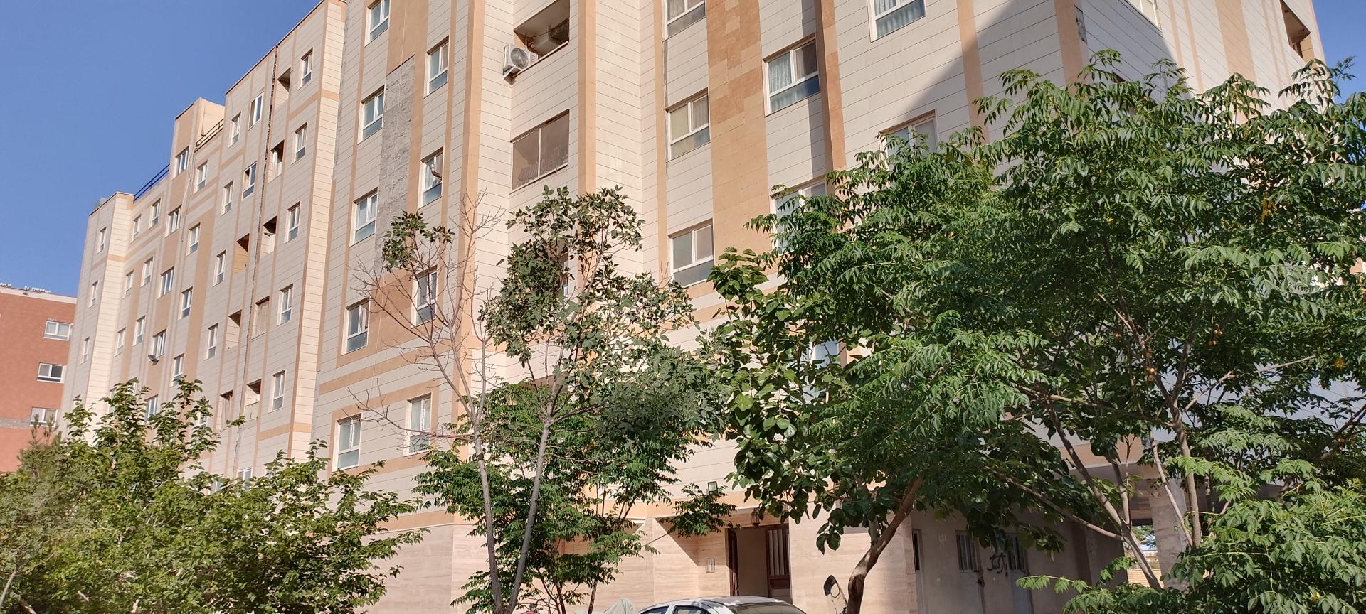 عکس مجتمع آریا