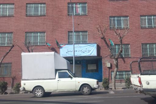 عکس مدرسه علامه طباطبائی