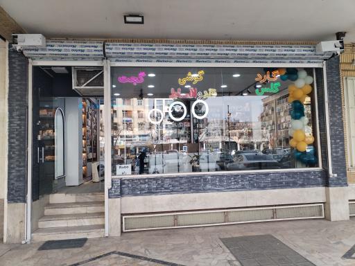 عکس موبایل رابو