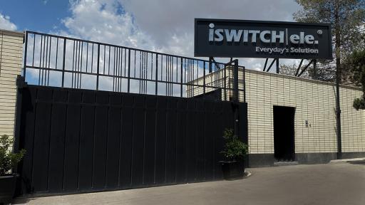 عکس شرکا آرکا صنعت پارس آسیا