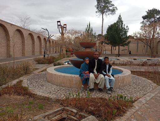 پارک ریاضیات