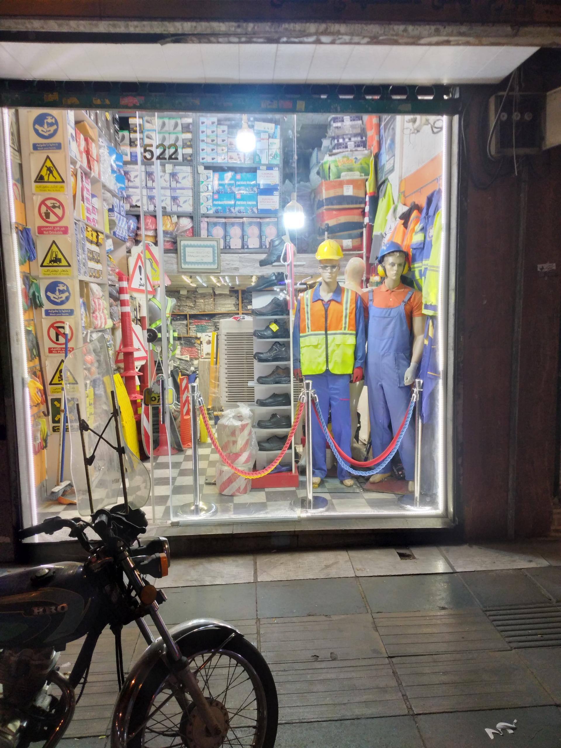 عکس ایمن کالا احدی ایمنی