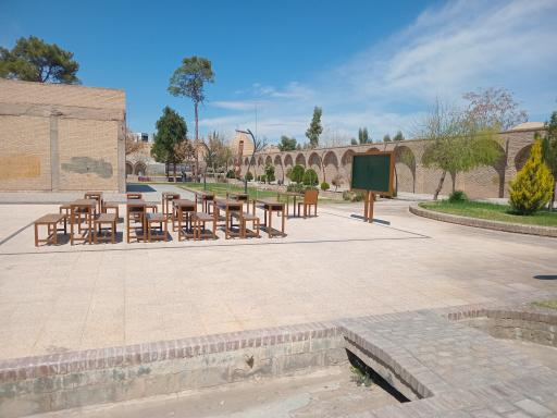 پارک ریاضیات