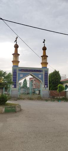 عکس مسجد صاحب الزمان شهرک امام خمینی (ره) 