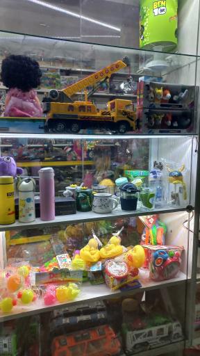 فروشگاه اسباب بازی و لوازم ماهیگیری و شکار امید