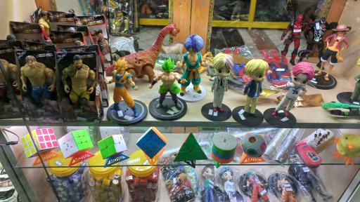 فروشگاه اسباب بازی و لوازم ماهیگیری و شکار امید