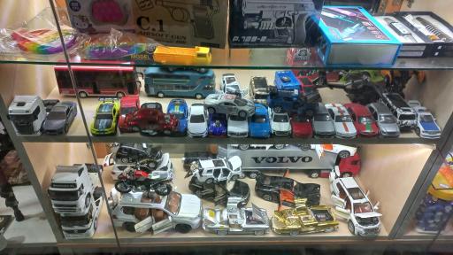 فروشگاه اسباب بازی و لوازم ماهیگیری و شکار امید