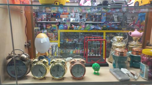 عکس فروشگاه اسباب بازی و لوازم ماهیگیری و شکار امید