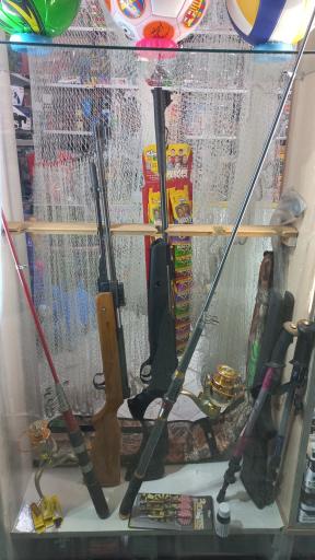 عکس فروشگاه اسباب بازی و لوازم ماهیگیری و شکار امید