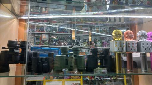 عکس فروشگاه اسباب بازی و لوازم ماهیگیری و شکار امید