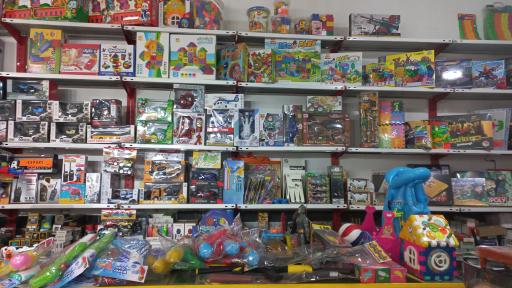 عکس فروشگاه اسباب بازی و لوازم ماهیگیری و شکار امید