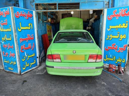 عکس مکانیکی و جلوبندی سید 