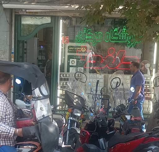 عکس دلند الکتریک