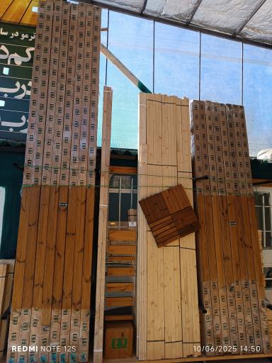 عکس ترموود مشهد (محمدی)