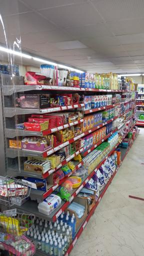 عکس فروشگاه  جانبو مصلی 