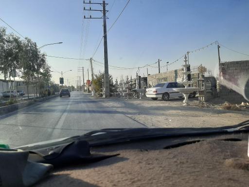 عکس تیرانچی