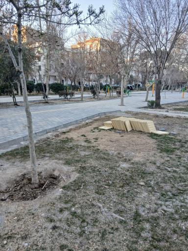 عکس پارک میرال