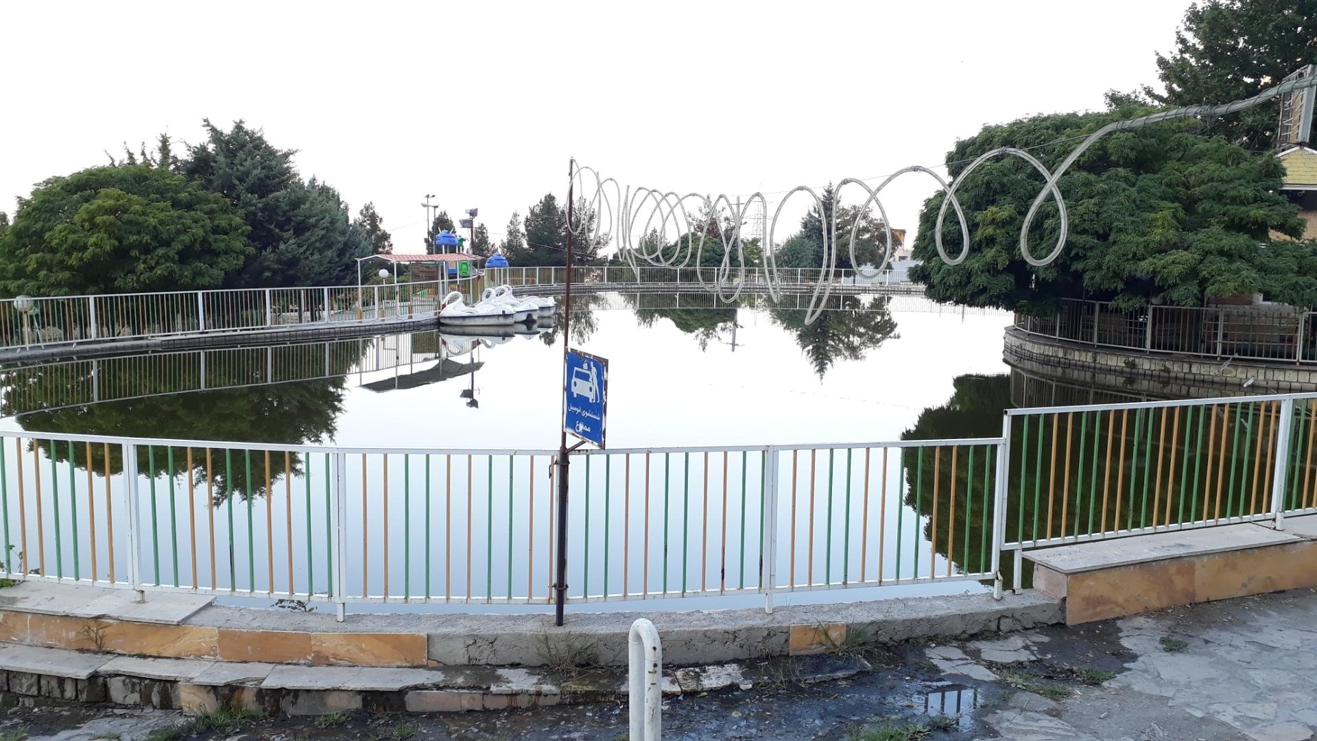 عکس دریاچه پارک کوهستان