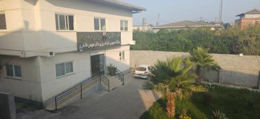 عکس درمانگاه شبانه روزی دکتر هومن ظاهری