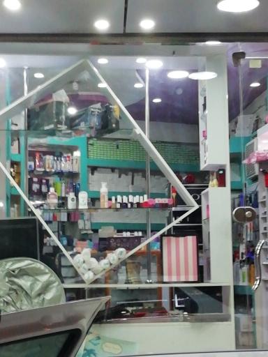 عکس گالری آرایشی مگانوش