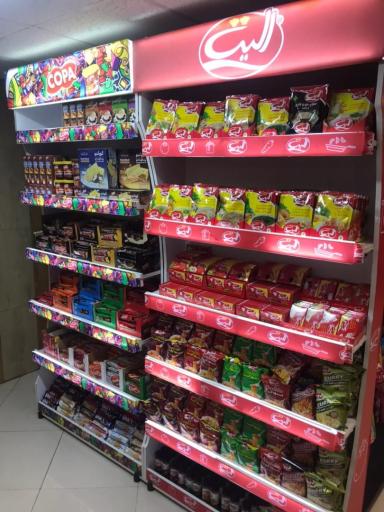 عکس هایپر مزه