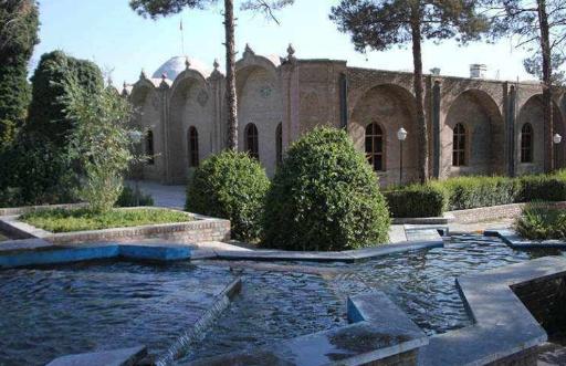 عکس پارک ریاضیات