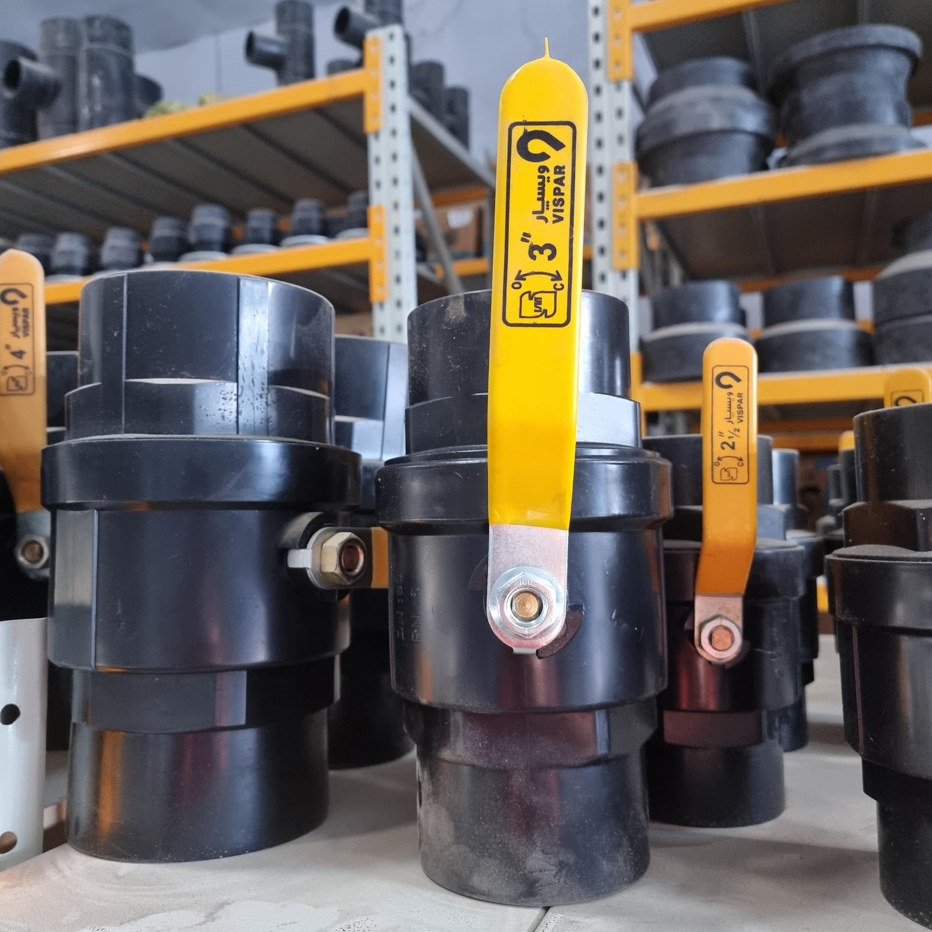 عکس آبیاری آوش