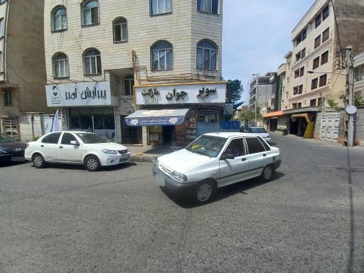 سوپر مارکت جوان