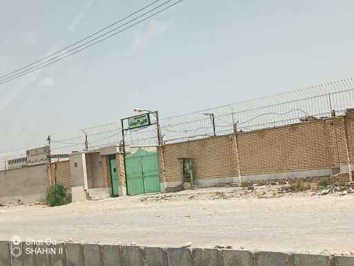 عکس کلانتری چغادک