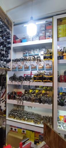 عکس قفل کلید و ریموت صداقت