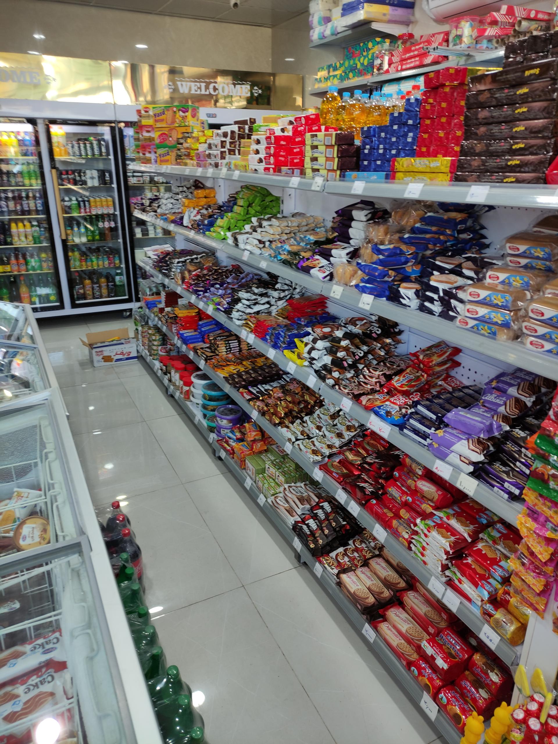 عکس هایپر مارکت و پروتئین احسان