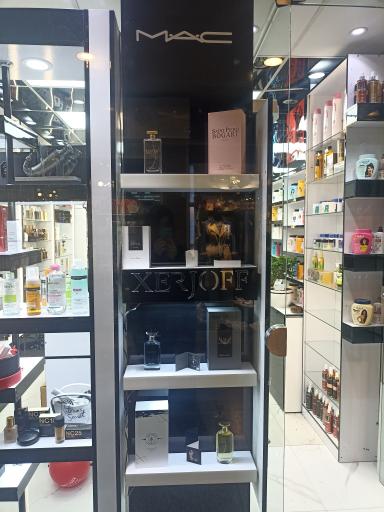 عکس آرایشی و بهداشتی شهزاد