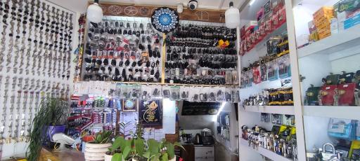 عکس قفل کلید و ریموت صداقت