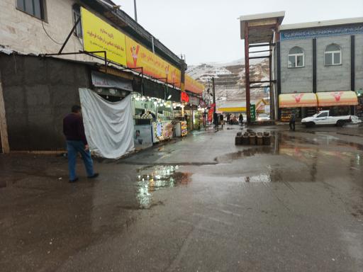 عکس پارکینگ امامزاده هاشم