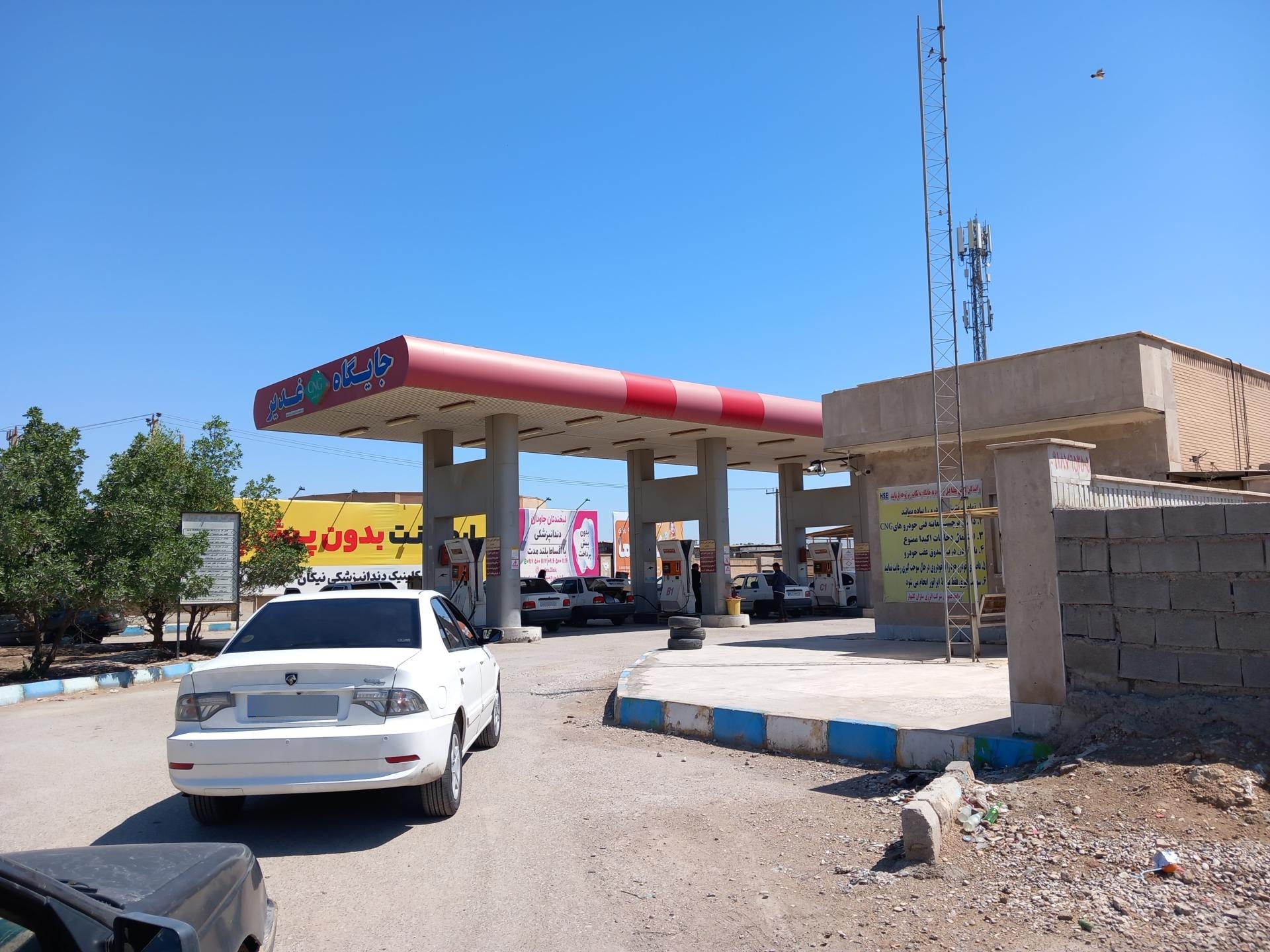 عکس جایگاه گاز CNG