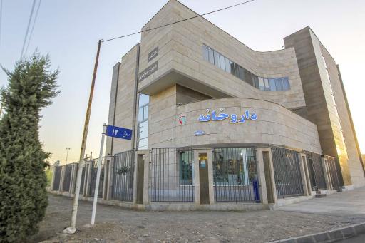 عکس دکتر رویا محفوظی متخصص دندان پزشکی