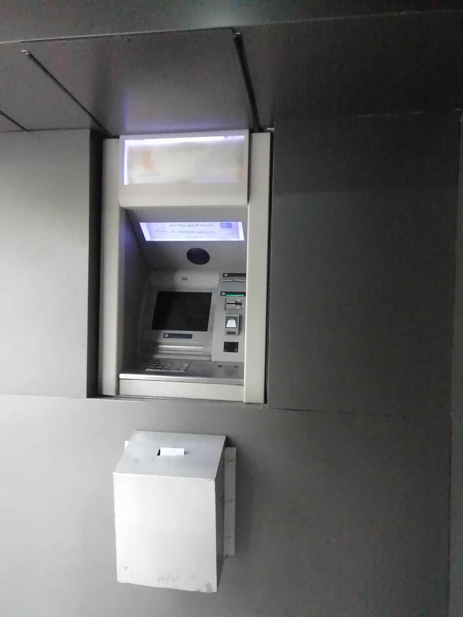 عکس خودپرداز