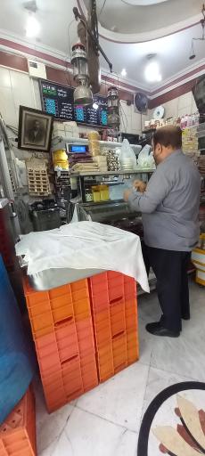 عکس لبنیات وارسته