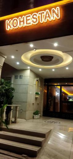 عکس برج کوهستان 