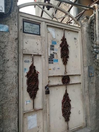 عکس دفتر کفالت اقامت و اشتغال اتباع خارجی 1436