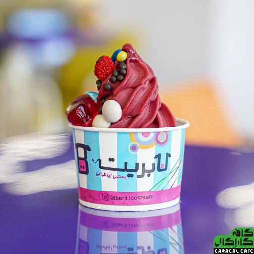 عکس کاراکال کافه 