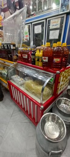 عکس لبنیات وارسته