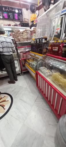 عکس لبنیات وارسته