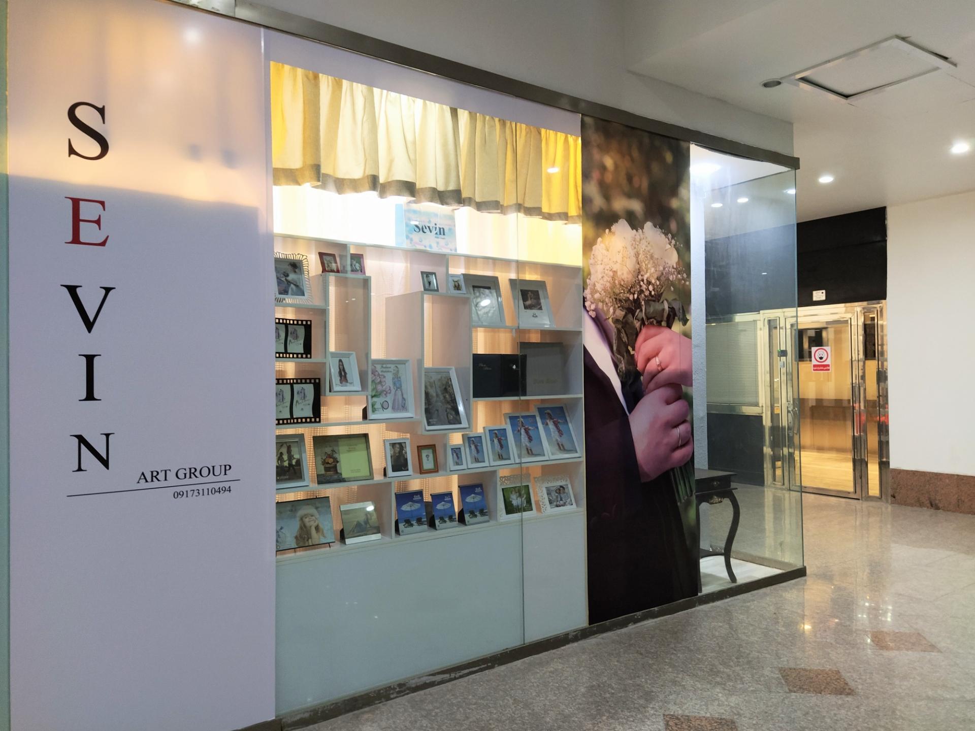 عکس آتلیه سوین 