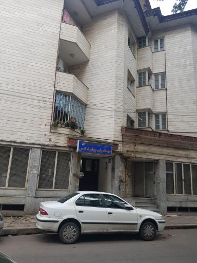 عکس مهمان سرای قدس شرکت مخابرات گیلان