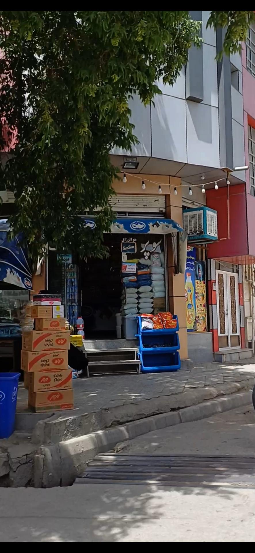 عکس سوپر مارکت