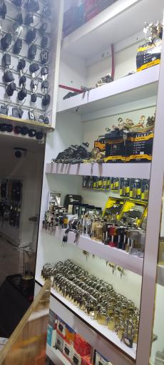 عکس قفل کلید و ریموت صداقت