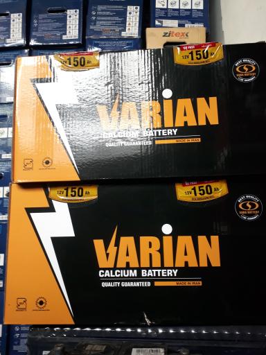 عکس باطری مظاهر 