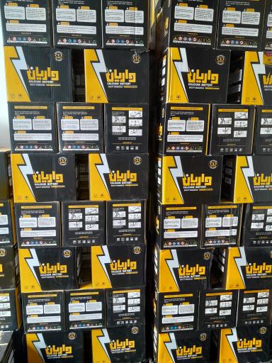 عکس باطری مظاهر 